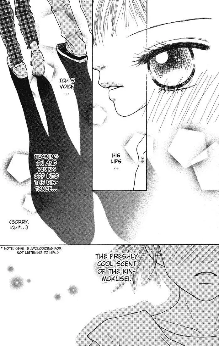 Parfait Tic Chapter 56 20